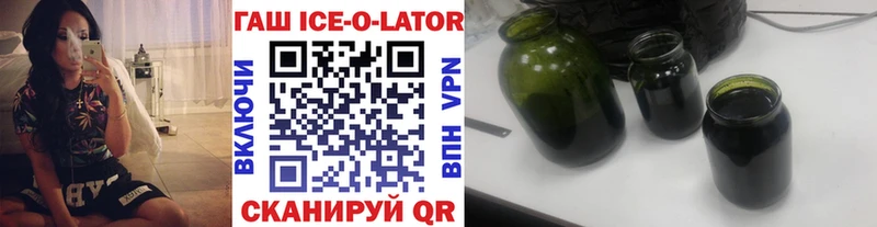 ГАШ индика сатива Чадан