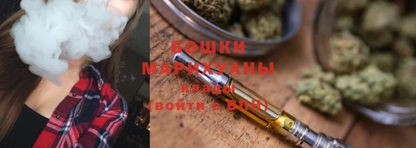 COCAINE Саяногорск