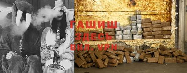 эйфоретик Сафоново