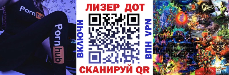 Купить закладки  Чадан  Марки N-bome 1,8мг 