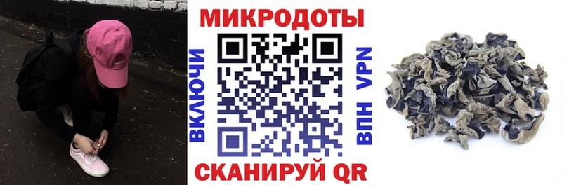 Купить где  Чадан  Галлюциногенные грибы GOLDEN TEACHER 