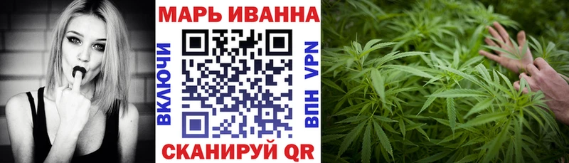 Конопля Bruce Banner  Купить где  Чадан 